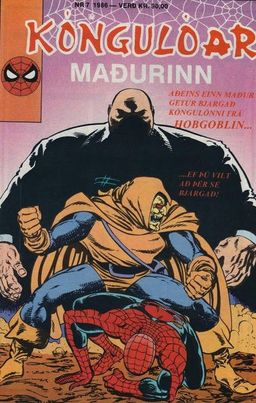#20 May 1989 [1480]